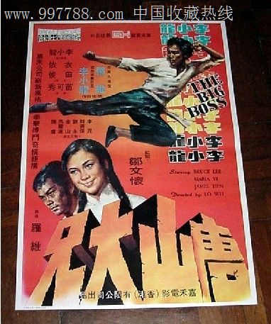 办理报检员